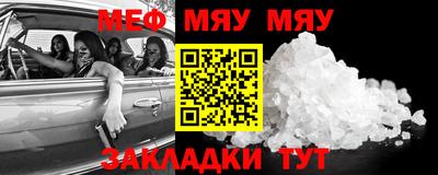 прущие крисы Берёзовский