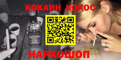 прущие крисы Берёзовский
