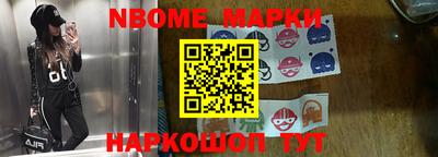 прущие крисы Берёзовский