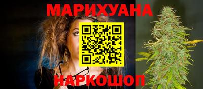 бутик Беслан