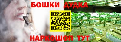 прущие крисы Берёзовский