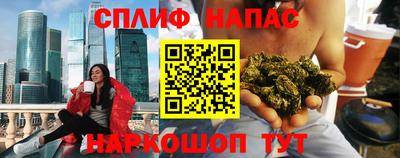 прущие крисы Берёзовский