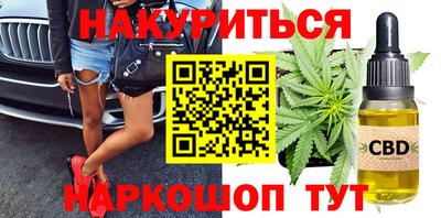 прущие крисы Берёзовский