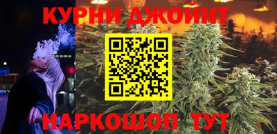 бутик Беслан