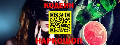 прущие крисы Берёзовский