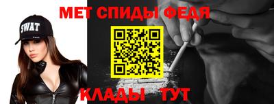 прущие крисы Берёзовский