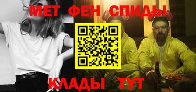 бутик Беслан