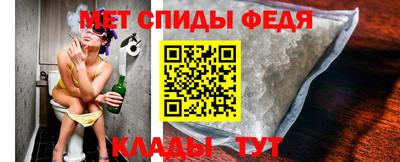 прущие крисы Берёзовский