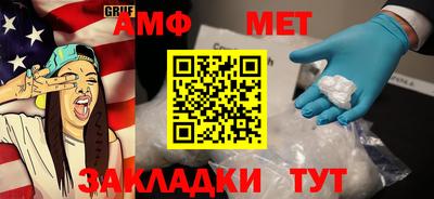 прущие крисы Берёзовский