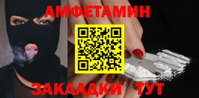 прущие крисы Берёзовский