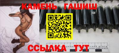бутик Беслан