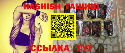 прущие крисы Берёзовский