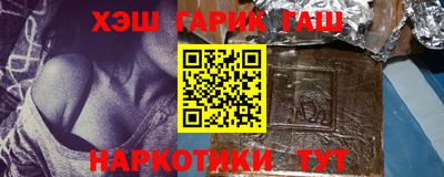 прущие крисы Берёзовский