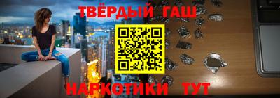 прущие крисы Берёзовский