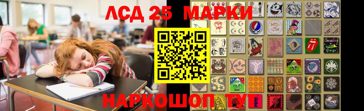Меф мяу мяу Каменск-Шахтинский